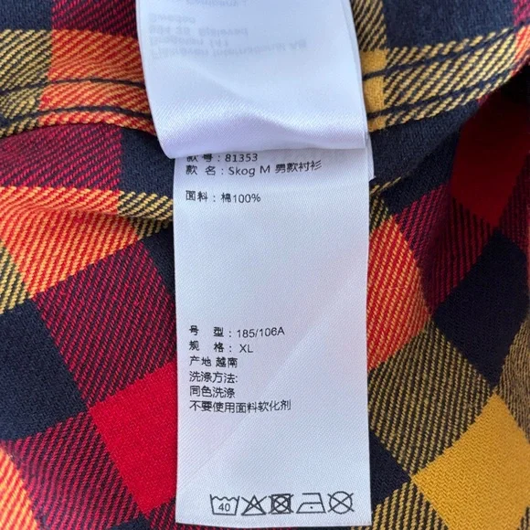 Fjallraven Red, Yellow & Black Plaid Button-Down Shirt - Picture 9 of 9